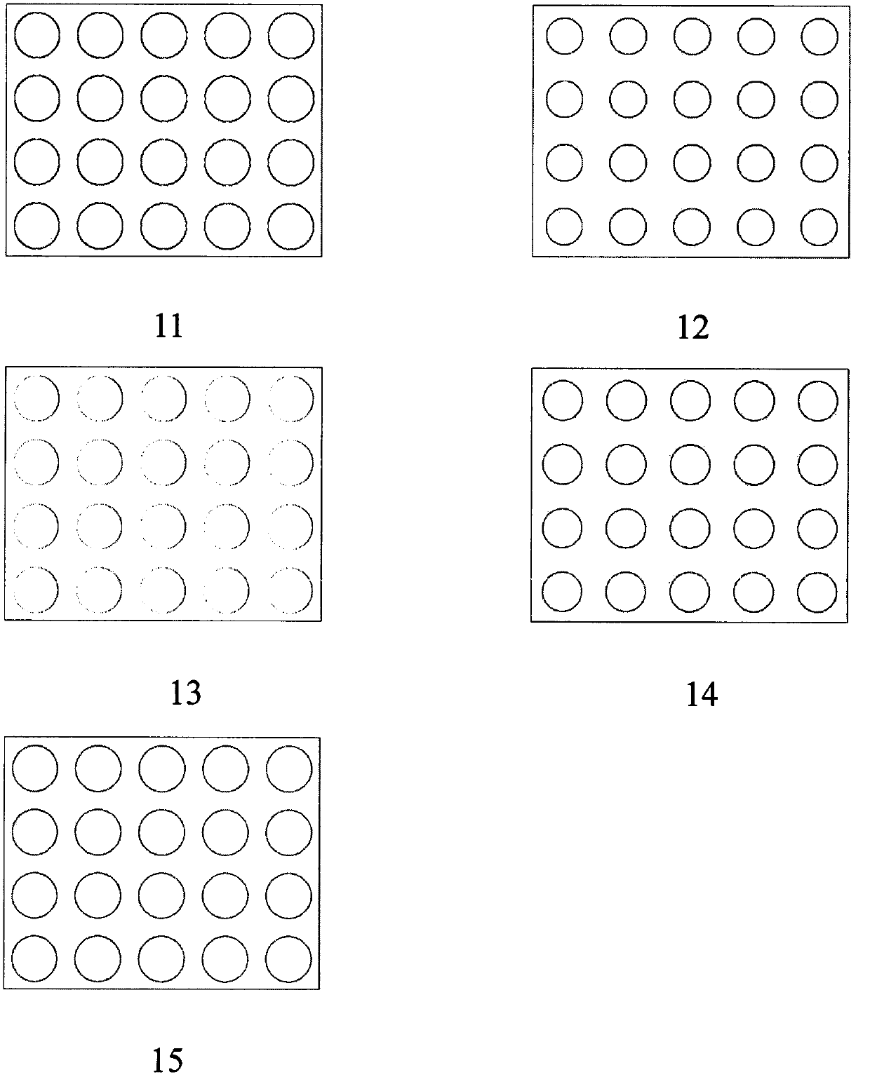 A preparation method suitable for non-uniform sweating skin of fabric sweating thermal manikin