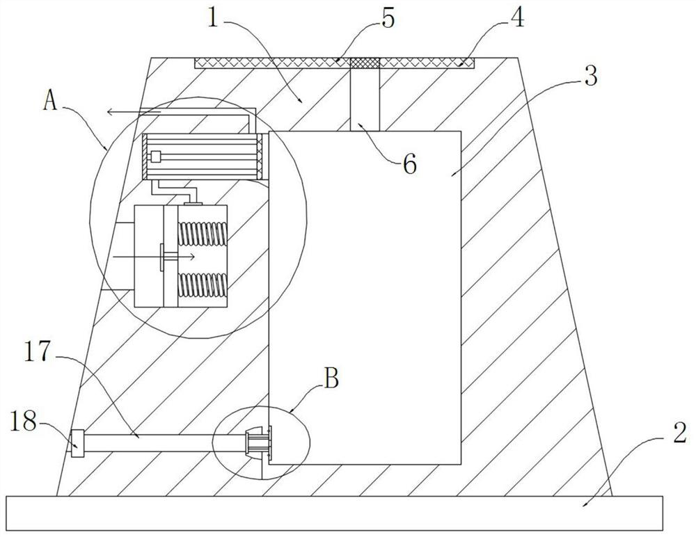 Road surface humidity adjustment system