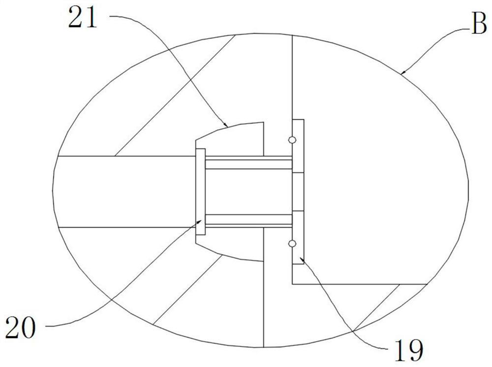 Road surface humidity adjustment system