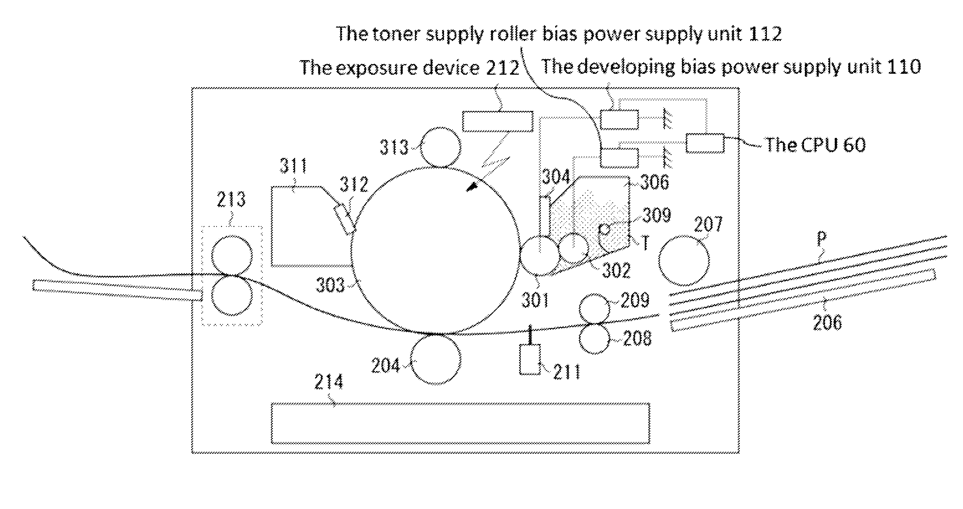 Image forming apparatus