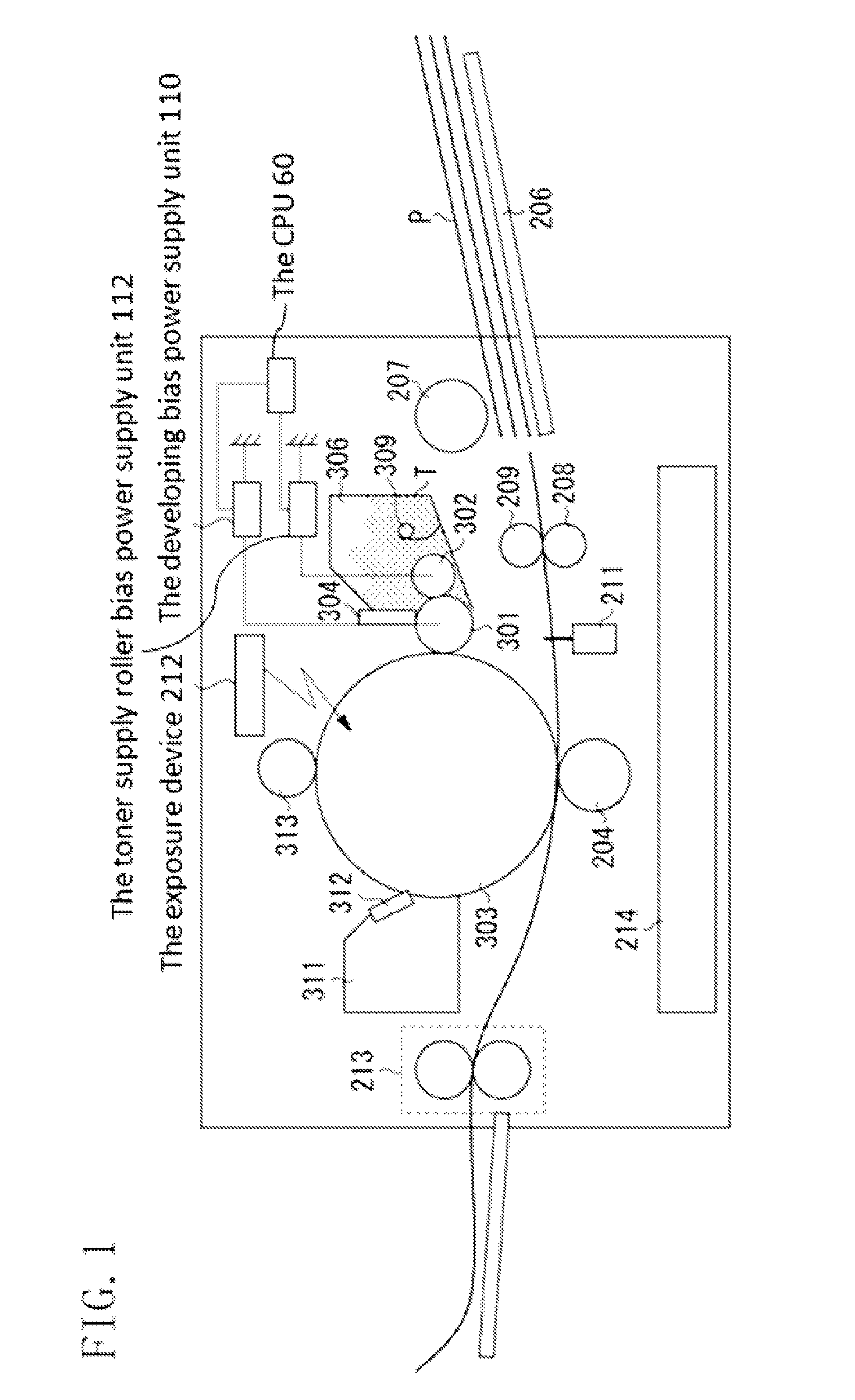 Image forming apparatus