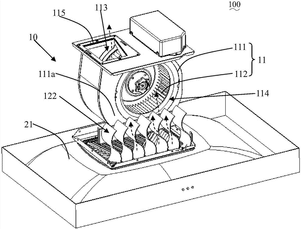 Oil smoke purification system and smoke evacuator