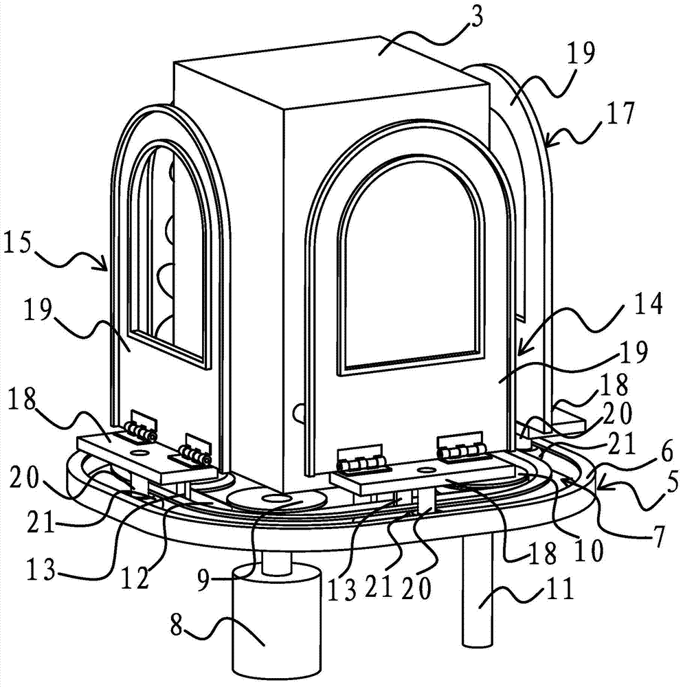 Toilet seat