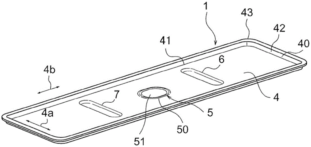 Cover for battery box