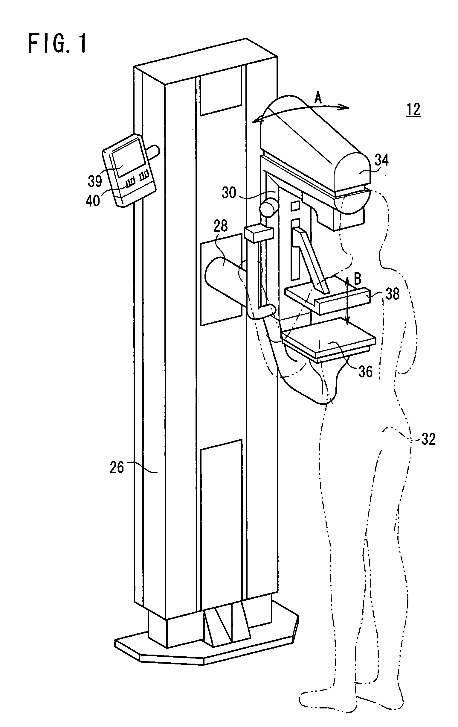 Apparatus for and method of capturing radiation image