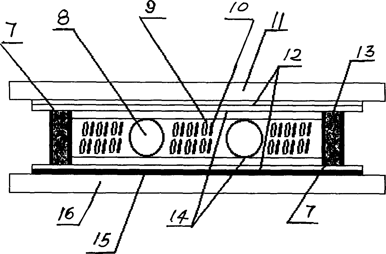 Rearview mirror with light being adjusted by liquid crystal display automatically