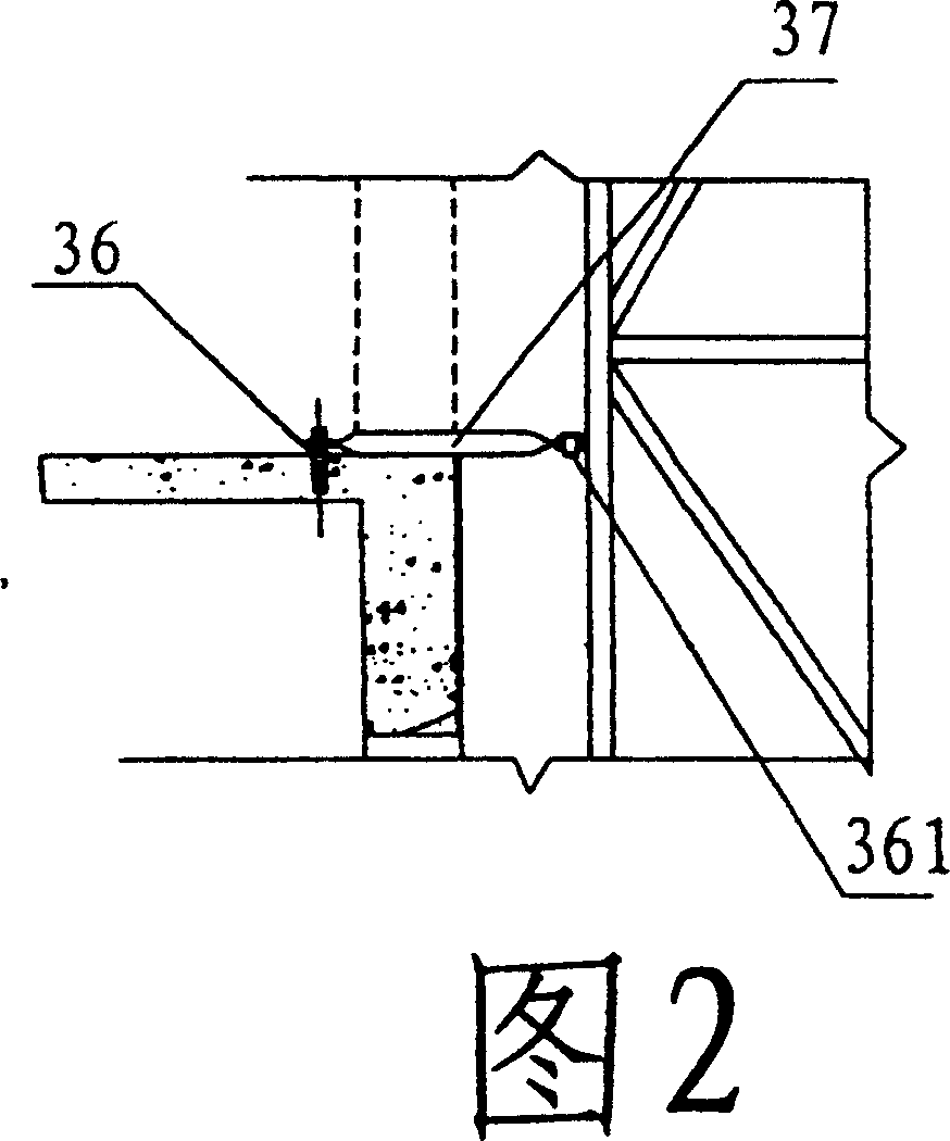 Protective frame special for construction of building main body