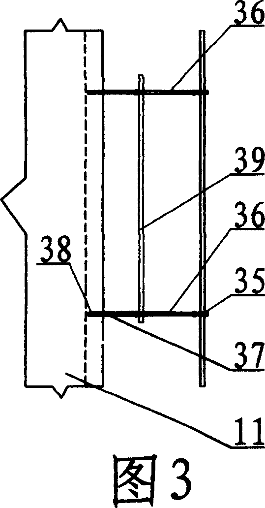 Protective frame special for construction of building main body