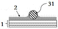 Transferable patterned conductive thin film structure and patterning method thereof