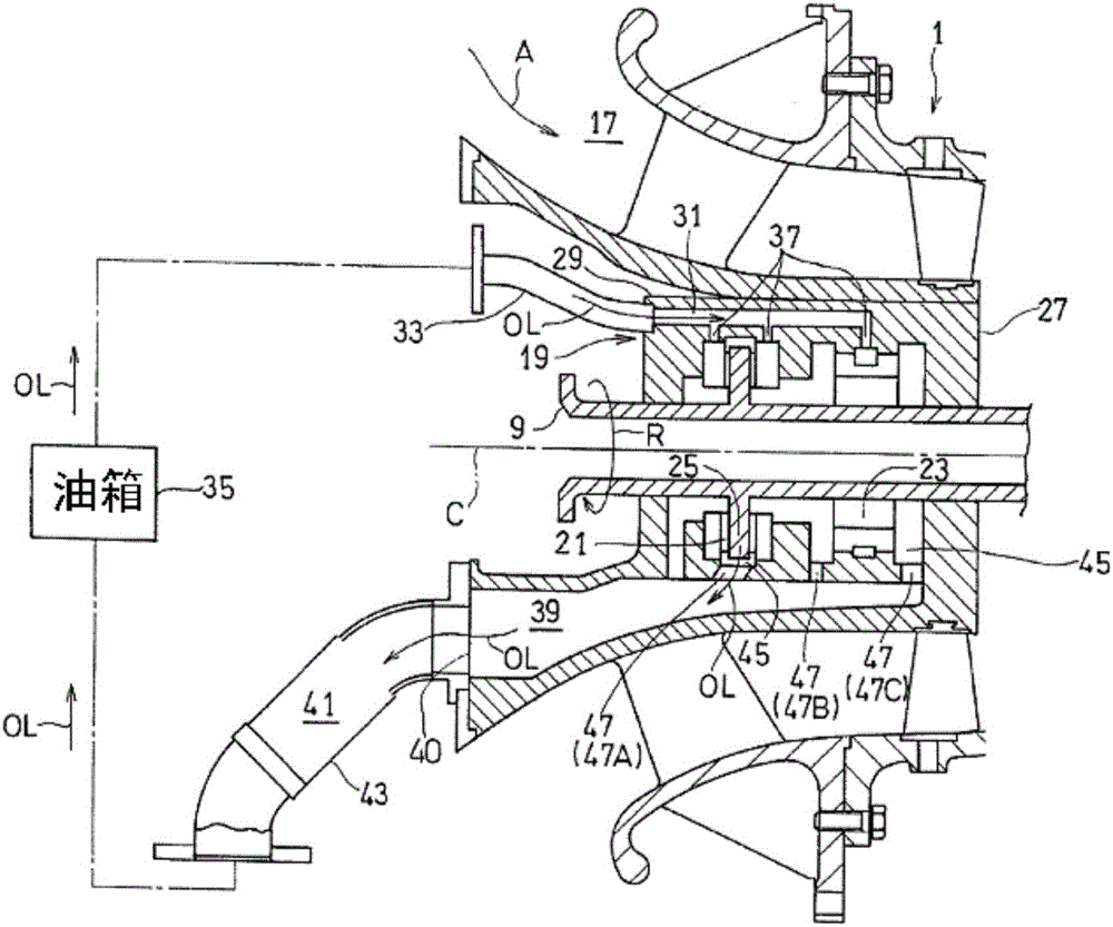 Oil discharging structure for bearing