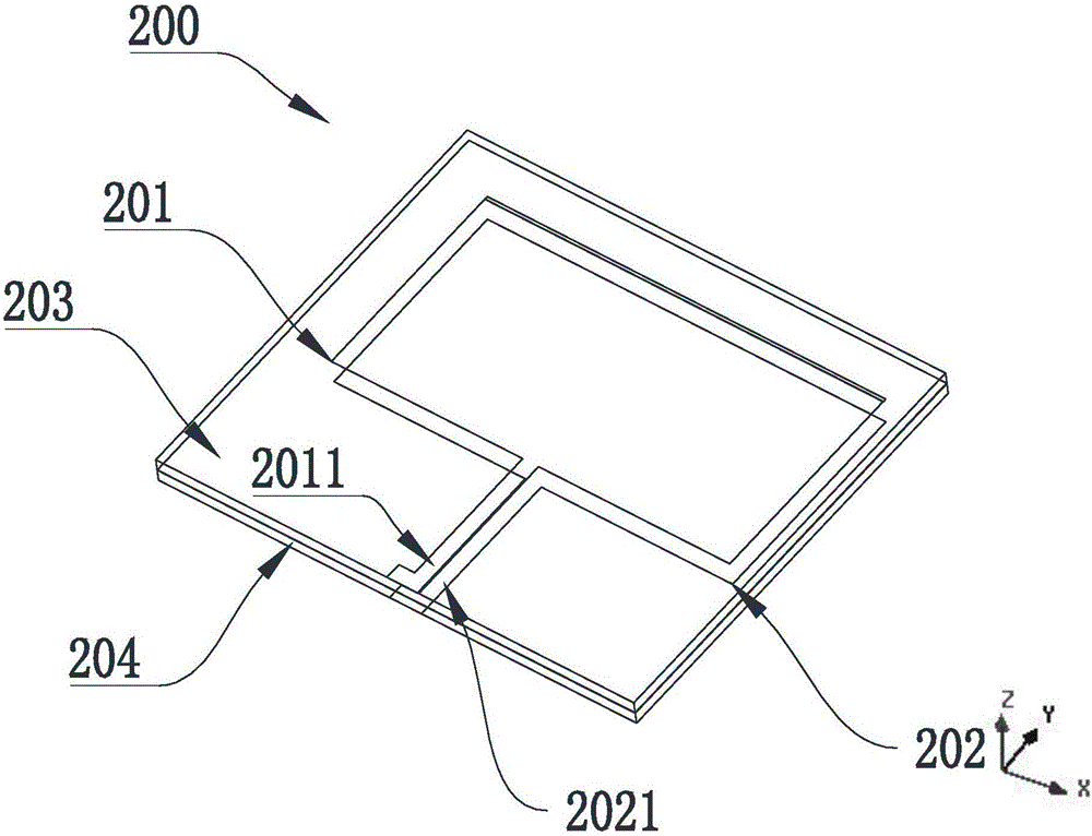 Antenna capable of reducing equipment SAR value