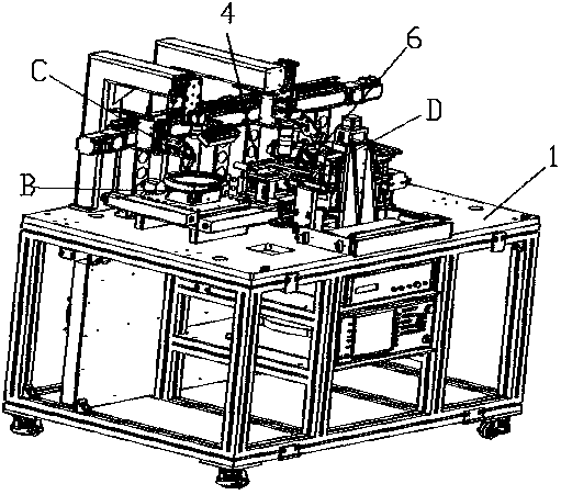 Bar detection mechanism and working method thereof