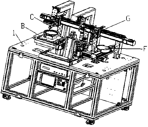 Bar detection mechanism and working method thereof