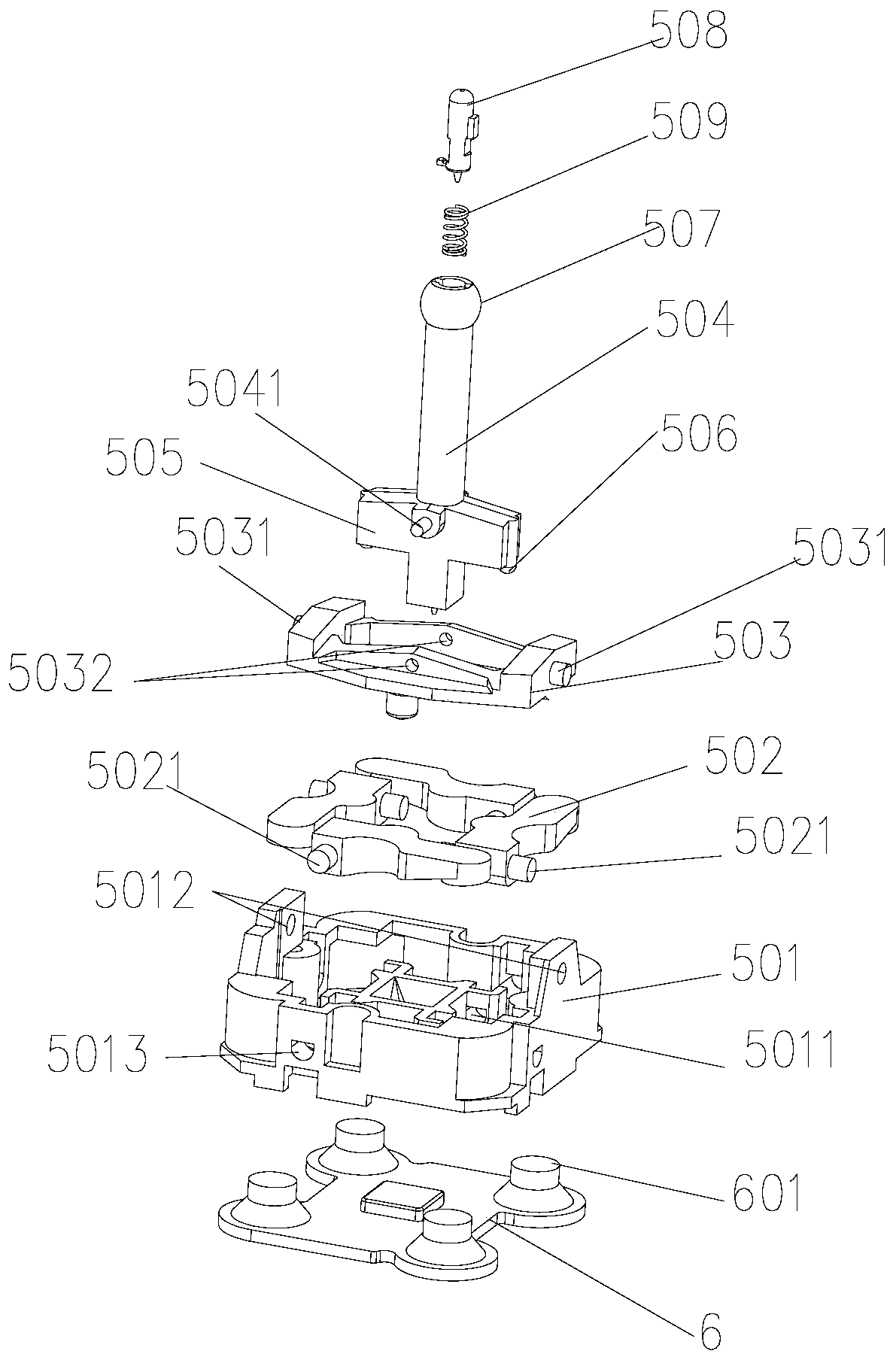 Four-way adjusting switch of electric seat