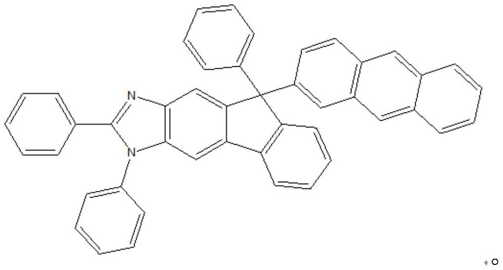 Electron transport material and organic electroluminescent device