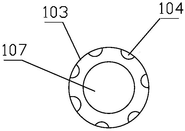 Cigarette filter stick provided with water-based spice container