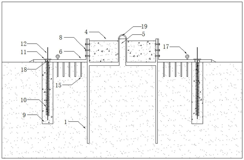 A Combined Suction Anchor Reinforced by Grouting Spiral Anchor