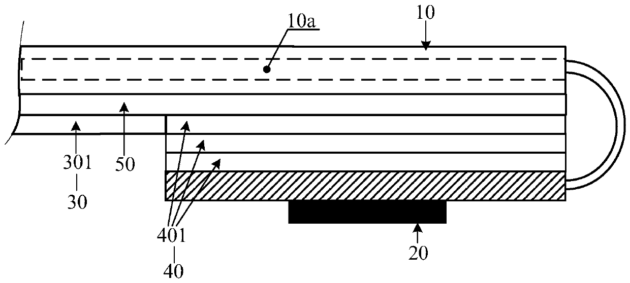 Display device