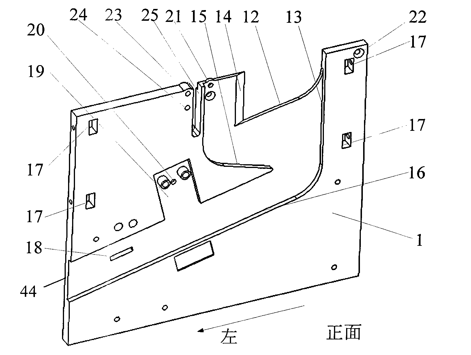 Two-coin-feed mechanism