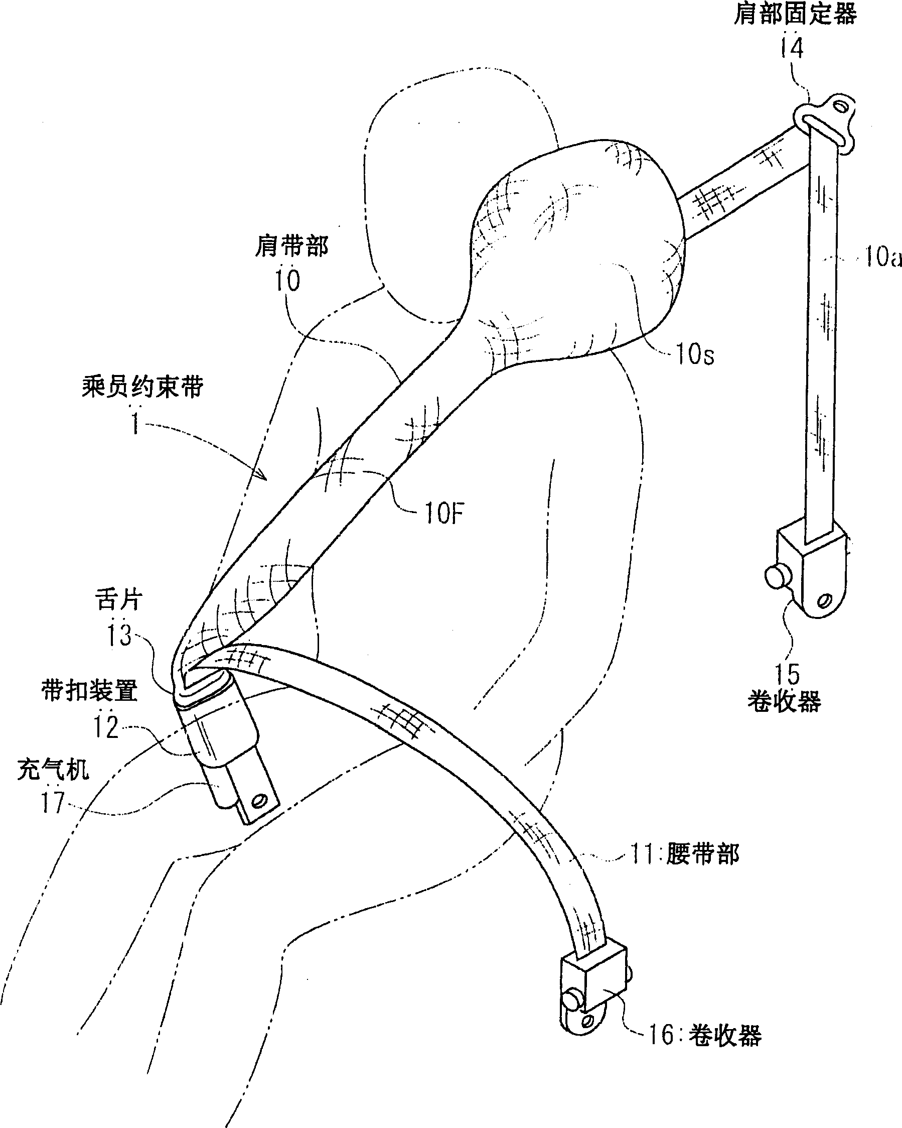 Occupant restraint belt and occupant restraint system