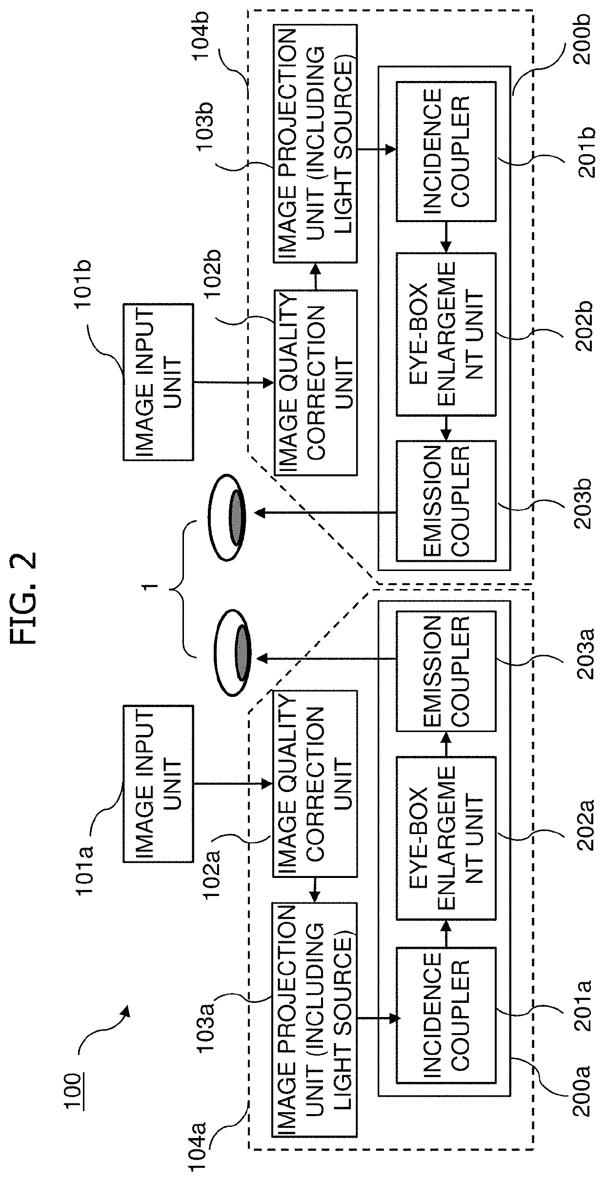 Light guide plate, method for manufacturing light guide plate, and image display device using same