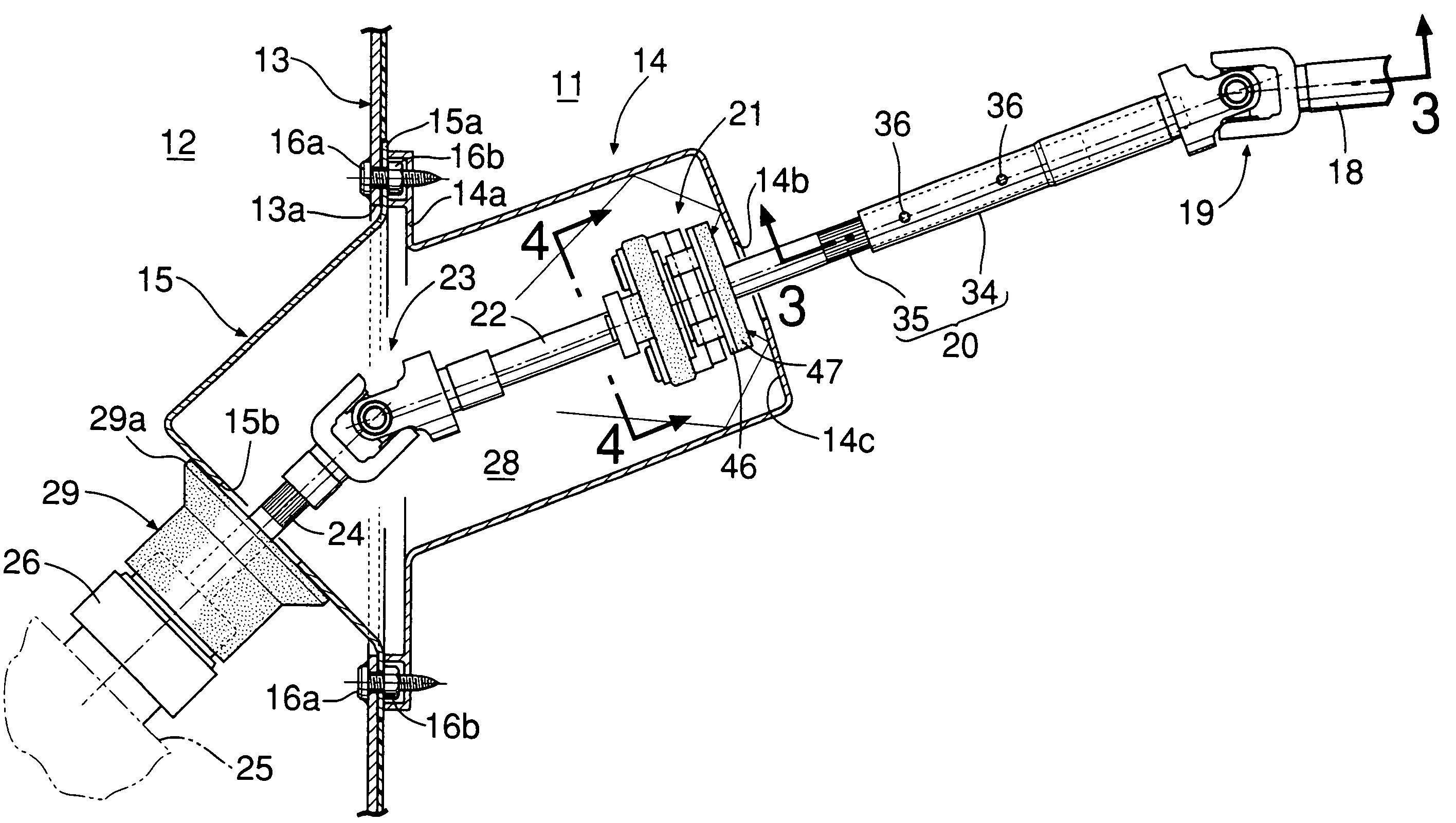 Vehicle steering system