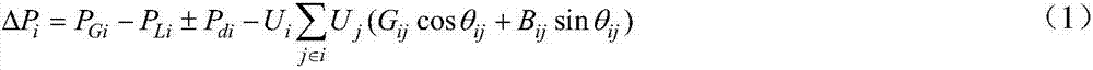 AC-DC grid voltage sensitivity calculation method considering DC reactive power control characteristics