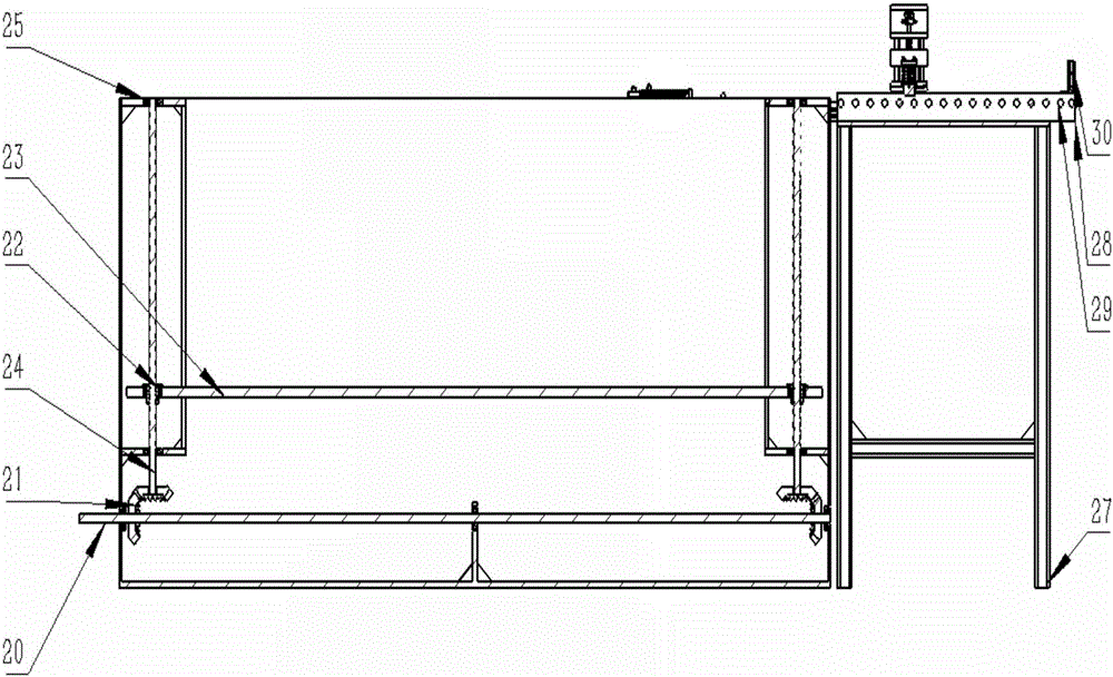 Adjustable intelligent charging and discharging mechanism of punch press