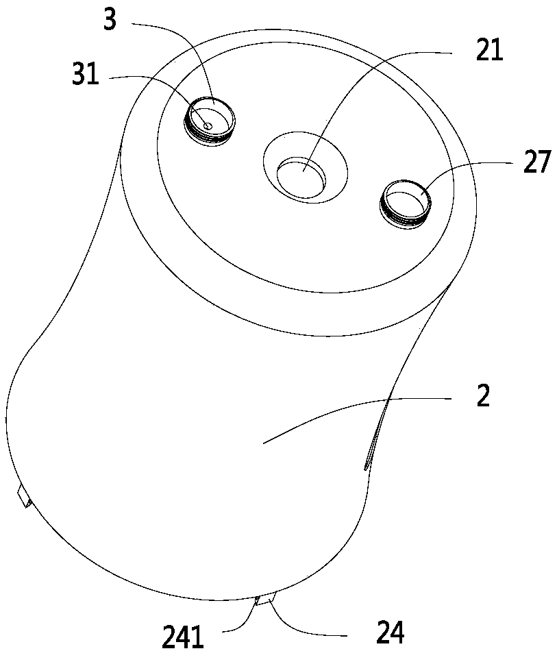 Multifunctional humidifier and control method thereof