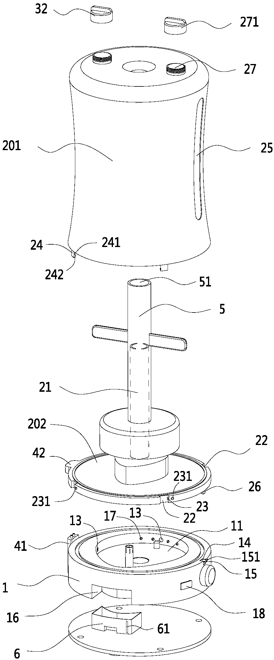 Multifunctional humidifier and control method thereof