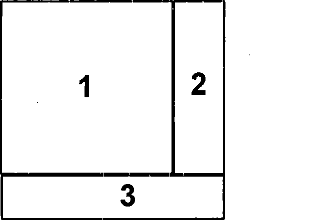 Method for generating and checking electronic check two-dimension code credence