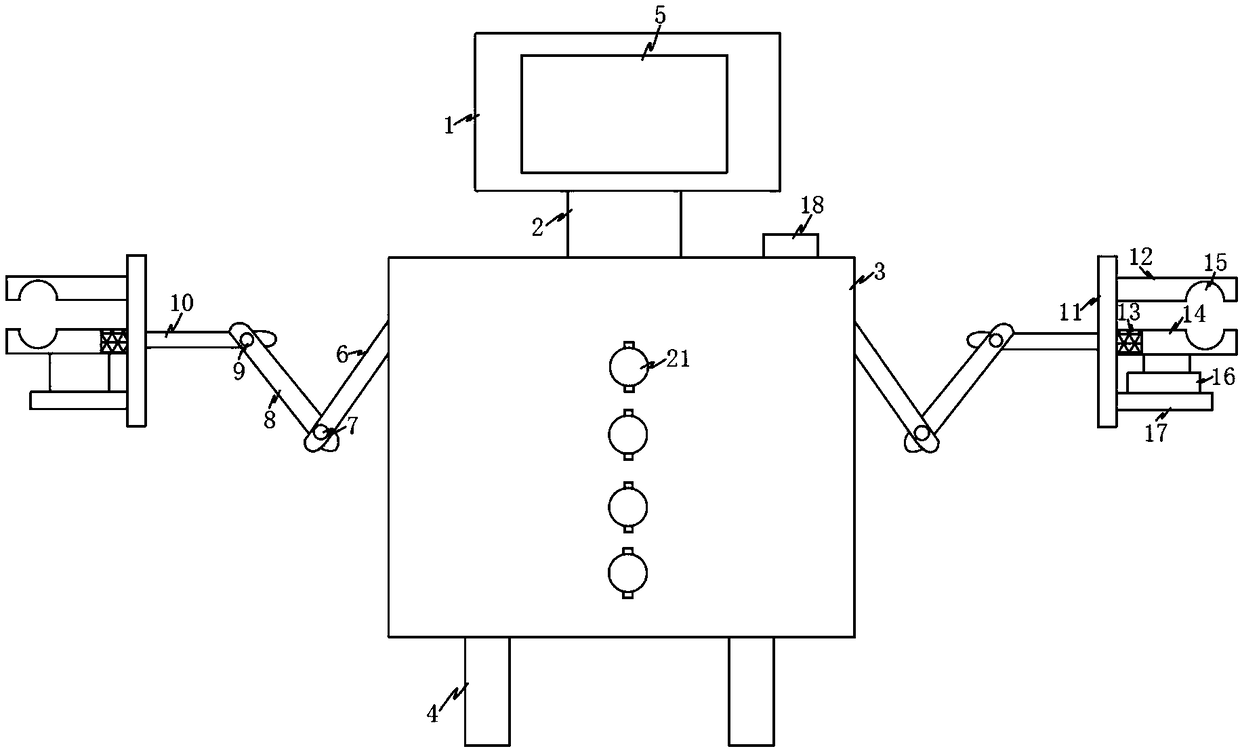 Robot milking machine