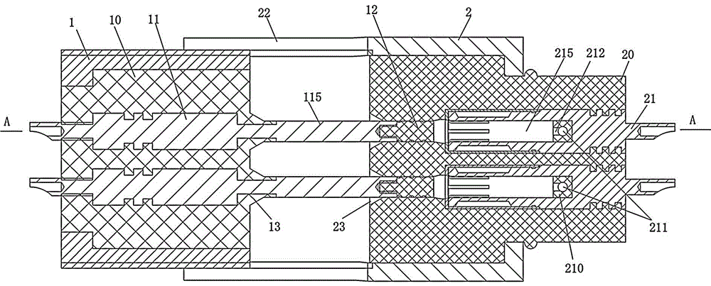 Connector assembly