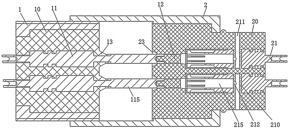 Connector assembly