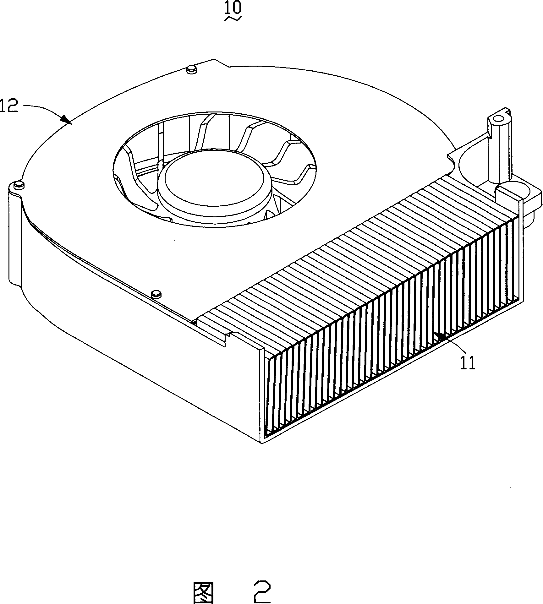 Heat radiating device