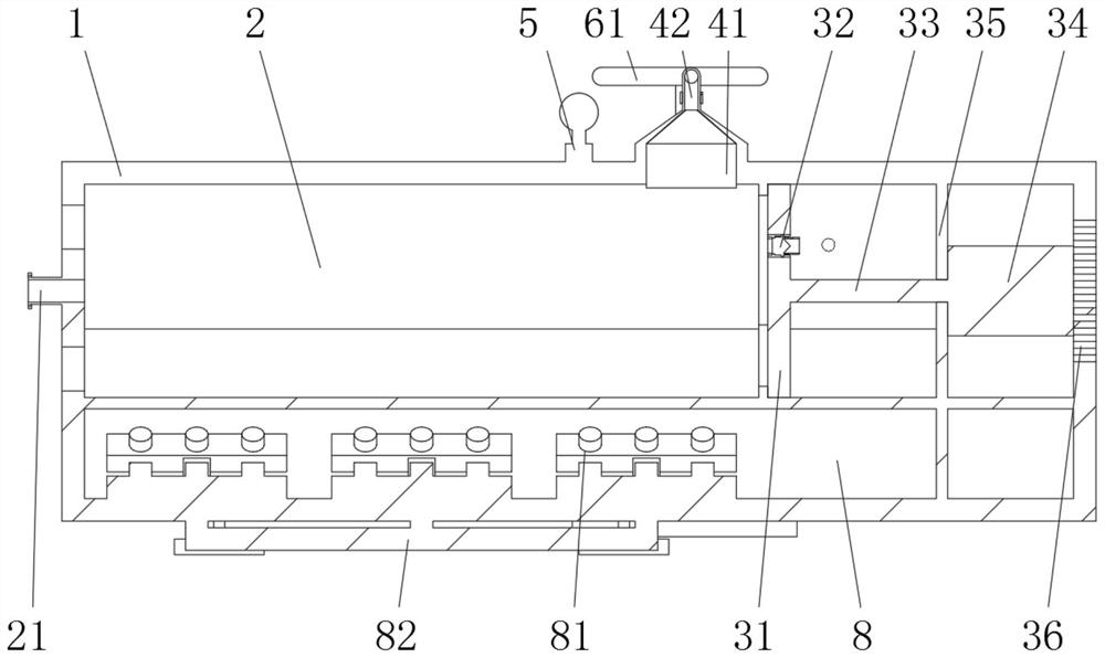 Gas steam generator with variable atomization aperture