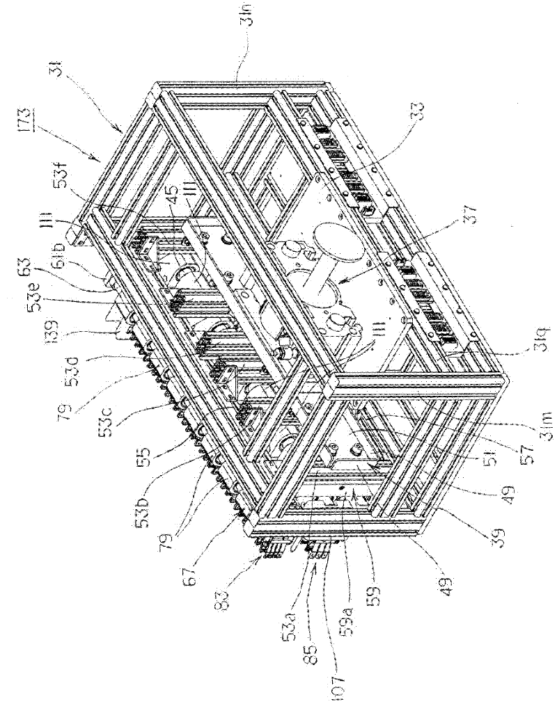 Clamping mechanism of charge-discharge test device for thin secondary battery