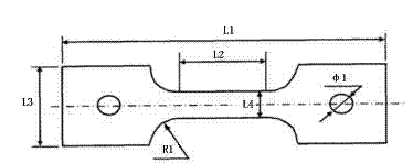 Sr-containing heat-resisting casting magnesium alloy