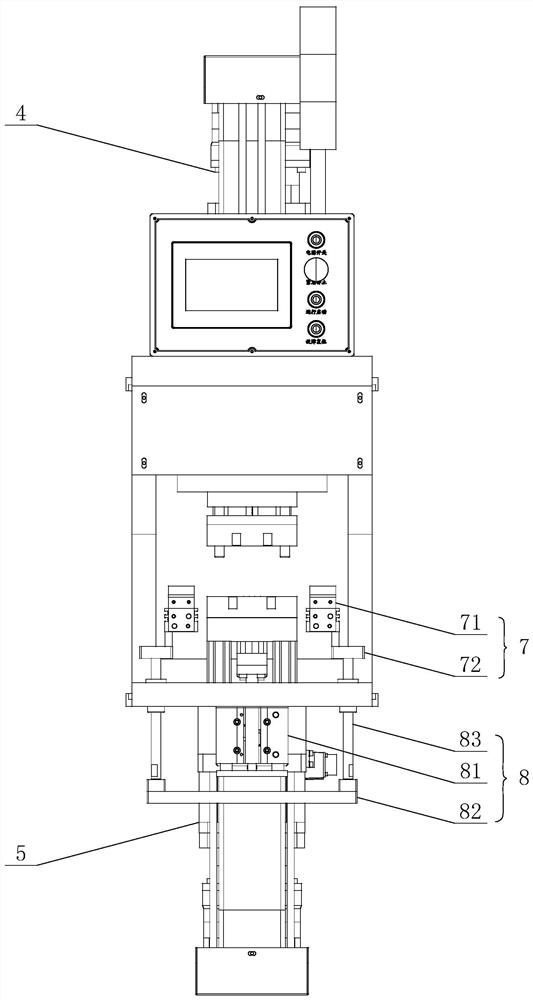 Automatic blanking mechanism for partition plate groove on collecting pipe