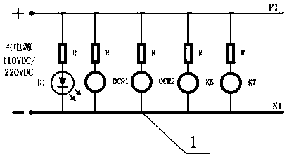 Digital electrohydraulic controller direct-current power supply switching system