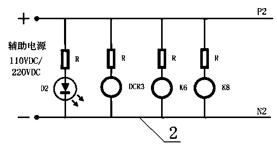 Digital electrohydraulic controller direct-current power supply switching system