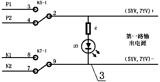 Digital electrohydraulic controller direct-current power supply switching system