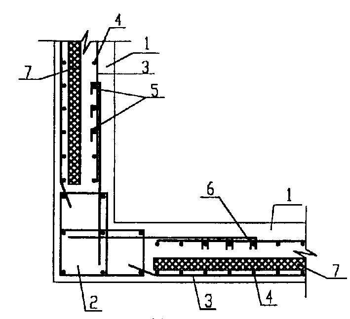 Method for lapped joint or anchoring of reinforcing bars in reinforced concrete member