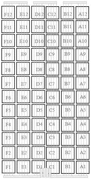 Method for reducing hidden crack and split of solar cell piece