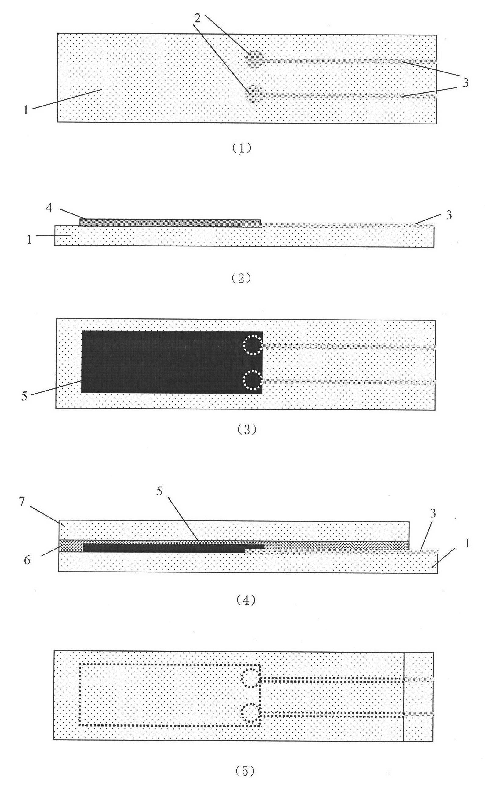 Thinned flexible pressure sensor sensitive unit based on flatfish type electrode structure