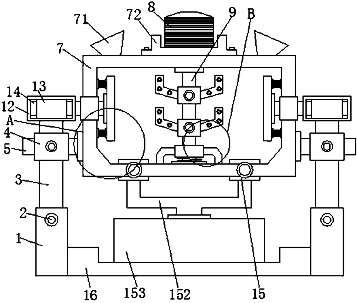 Adjustable fertilizer mixing equipment