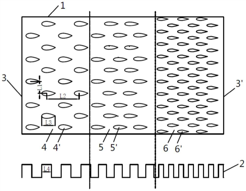 Heat exchanger