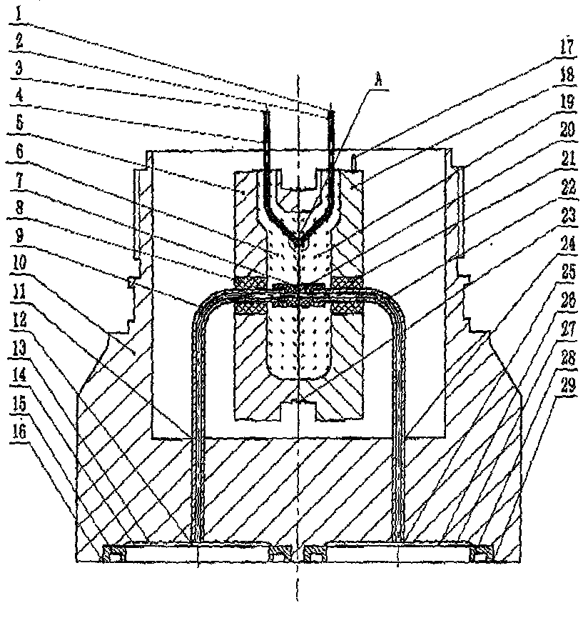 Novel capacitance plate suspension structure of differential motion metal capacitance diaphragm capsule