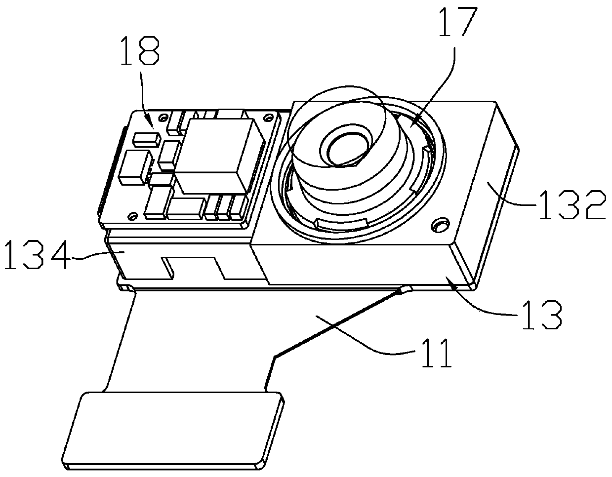 A TOF camera module and an electronic product