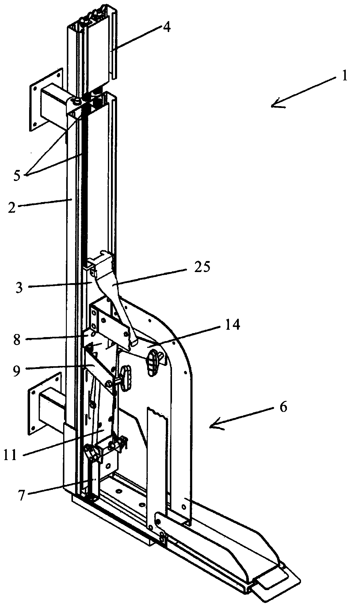 Bicycle parking device